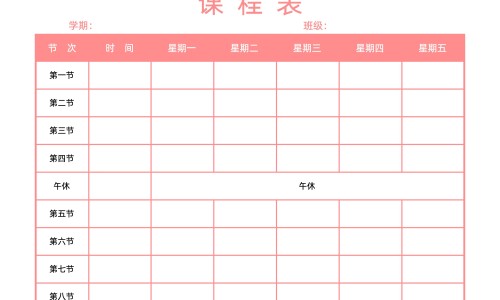 银耳怎么做好-【银耳怎么做好吃又营养】银耳怎么做好吃有几种吃法 - 银耳怎么做有营养价值网